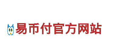 ebpay可以转到支付宝吗-您身边的德国涂料工匠
